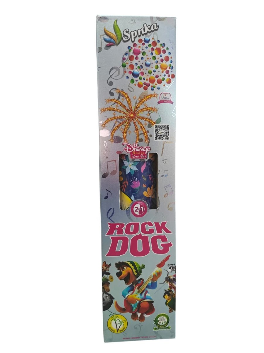 4" Fancy Double Ball